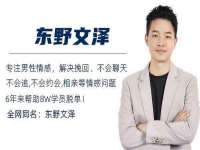 江苏天达电气有限公司