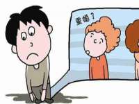 江苏天达电气有限公司
