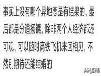 江苏天达电气有限公司