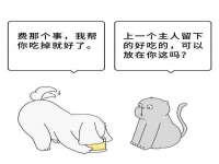 江苏天达电气有限公司