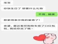 江苏天达电气有限公司