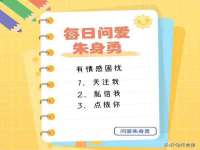 江苏天达电气有限公司