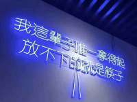 江苏天达电气有限公司