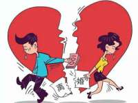 江苏天达电气有限公司