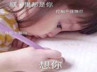江苏天达电气有限公司