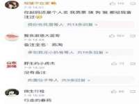 江苏天达电气有限公司