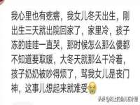 江苏天达电气有限公司