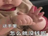 江苏天达电气有限公司