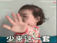 江苏天达电气有限公司