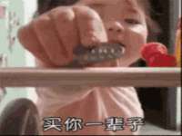 江苏天达电气有限公司
