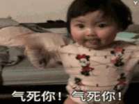 江苏天达电气有限公司