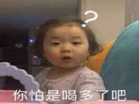 江苏天达电气有限公司