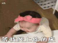江苏天达电气有限公司
