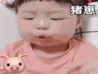 江苏天达电气有限公司