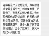 江苏天达电气有限公司