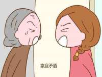 江苏天达电气有限公司