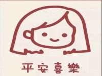 江苏天达电气有限公司