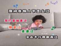江苏天达电气有限公司