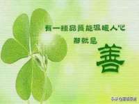 江苏天达电气有限公司