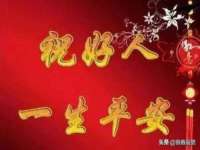 江苏天达电气有限公司