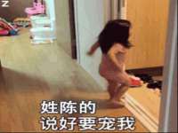 江苏天达电气有限公司