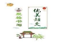 江苏天达电气有限公司