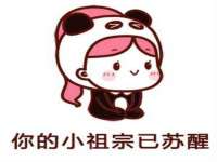 江苏天达电气有限公司
