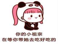 江苏天达电气有限公司