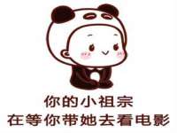江苏天达电气有限公司