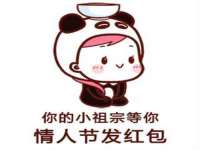江苏天达电气有限公司