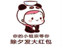 江苏天达电气有限公司