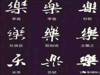 江苏天达电气有限公司