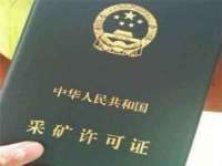 江苏天达电气有限公司