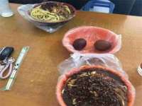 江苏天达电气有限公司