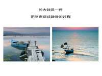 江苏天达电气有限公司