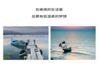江苏天达电气有限公司