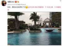 江苏天达电气有限公司