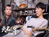 江苏天达电气有限公司