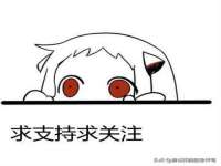 江苏天达电气有限公司