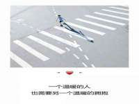 江苏天达电气有限公司