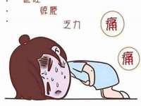 江苏天达电气有限公司