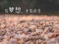 江苏天达电气有限公司