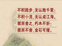 江苏天达电气有限公司