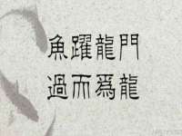 江苏天达电气有限公司