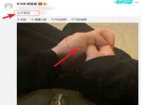 江苏天达电气有限公司