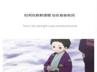 江苏天达电气有限公司