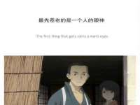 江苏天达电气有限公司