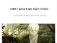江苏天达电气有限公司