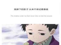 江苏天达电气有限公司