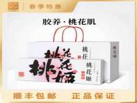 江苏天达电气有限公司